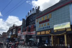 衡宇正在持久的使