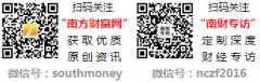 <b>金螳螂是我国一个曾经上修公司</b>